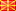 Macedonia (5)