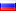 Russia (100)