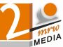 Best Digital Marketing Agency in PCMC- 2Mrw Media