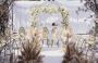 Unique Wedding Venues Near NJ