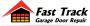 Baldwin Garage Door Repair Services | NY | Fast Track