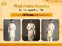 Find Best Pattu Pancha for Marriage in Hyderabad | 6E Design