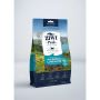 Buy Ziwi Peak Dry Cat Food Online – Top Seller For Cats