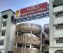 Examine artificial intelligence engineering Colleges