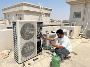 AC Repair Service in Vadodara