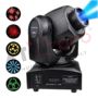 Mini Moving Head Light SP10W for Compact and Dynamic Lightin