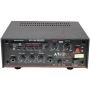 45 Watt Amplifier with USB Model ATI 45