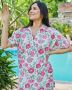 Stylish Coord Set for Women – Elevate Your Look with Aachho'