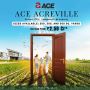 ACE Acreville – New project by ACE GROUP at Sector 22A, Ya..