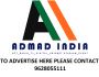 Best Marketing and Radio , Newspaper Agency in Lucknow