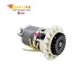 Dynamic Mixer 45200.1 Motor - 115V | PartsFe UK Dynamic Mixer 45200.1 Motor - 115V | PartsFe UK