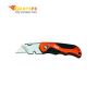 Klein Tools 44131 Folding Utility Knife | PartsFe UK