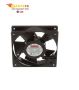 Vollrath/Idea-Medalie B401211 Toaster Cooling Fan