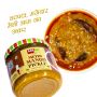 Add me Homemade Aam Ka Achar