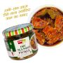 Add me Dry Mango Pickle Add me Dry Mango Pickle
