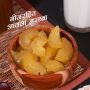 Add me Organic Amla Murabba