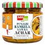 Add me Homemade Ramkela Aam Ka Achar | Punjabi Mango Pickle