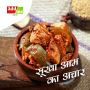 Add me Handmade Dry Mango Pickle | Sukha Aam Ka Achar