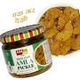 Add me Seedless Amla Pickle 500 gm | Amla Achar Add me Seedless Amla Pickle 500 gm | Amla Achar
