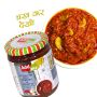 Add me Hot Rajasthani Garlic Chutney 500gm Add me Hot Rajasthani Garlic Chutney 500gm