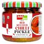 Add me Red Stuffed Chilli Pickle | Bharwa Lal Mirch Add me Red Stuffed Chilli Pickle | Bharwa Lal Mirch