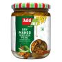 Add me Dry Mango Seedless Pickle | Aam Ka Achar Add me Dry Mango Seedless Pickle | Aam Ka Achar