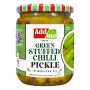 Add me Green Stuffed Chilli Pickle | Hari Mirch ka Achar