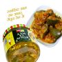 Add me Homemade Mango Pickle 300 gm | Aam Ka Achar Add me Homemade Mango Pickle 300 gm | Aam Ka Achar