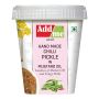 Add me Hand Made Chilli Pickle 500 gm | Hari Mirch Ka Achar