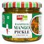 Add me Rajasthani Mango Pickle | Homemade Aam Ka Achar