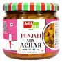 Add me Punjabi Mixed Pickle | Homemade Mix Achar 300 gm