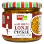 Add me Aam Heeng Lonji Pickle | Aam Ka Achar