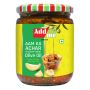 Add me Homemade Mango Pickles| Aam Ka Achar In Olive Oil 500