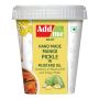 Add me Hand Made Mango Pickle 500 gm | Aam Ka Achar