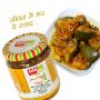 Add me Punjabi Mango Pickle 500 gm | Ramkela Aam Ka Achar