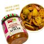Add me Punjabi Pachranga Mixed Pickle | Homemade Mix Achar