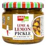 Add me Lime & Lemon Pickle 300 gm | Nimbu Ka Achar