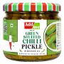 Add me Green Stuffed Chilli Pickle | Bharwa Hari Mirch Ka Ac