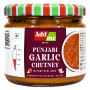 Add me Punjabi Garlic Chutney  300 gm | Lahsun Ki Chatney