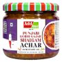 Add me Punjabi Gobhi Gajar Shalgam Pickle |Mixed Pickles