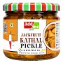 Add me Jackfruit Pickle 300 gm | Kathal Ka Achar Add me Jackfruit Pickle 300 gm | Kathal Ka Achar