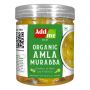 Add me Dry Organic Amla Murabba 400gm | Awla Ka Murabba Add me Dry Organic Amla Murabba 400gm | Awla Ka Murabba