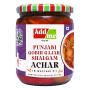 Add me Punjabi Gobhi Gajar Shalgam Pickle | Mixed Pickles
