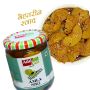 Add me Seedless Amla Pickle 300 gm | Amla Ka Achar