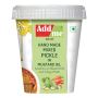 Add me Hand Made Mixed Pickle | Mixed Vegetable Pickle