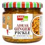Add me Ginger Pickle | Homemade Adrak Ka Achar