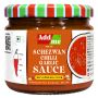 Add me Hot Schezwan Chutney | Spicy Momos Ki Chatni