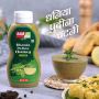 Add me Dhania Pudina Chutney 390gm | Mint Coriander Chatni