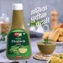 Add me Dhania Pudina Chutney 390gm | Mint Coriander Chatney