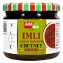 Add me Imli Dates Ginger Chutney 350gm | Tamarind Sauce